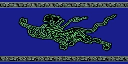 Uranusmt2 Uranusmetin2 Uranus2 Jinno İmparatorluğu