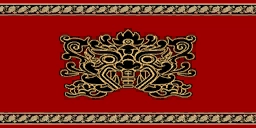 Uranusmt2 Uranusmetin2 Uranus2 red flag